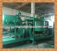 Used oil recycling system