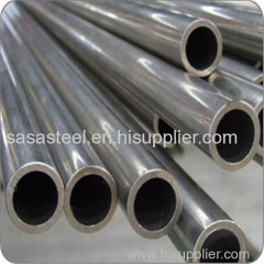 stainless steel pipe tube