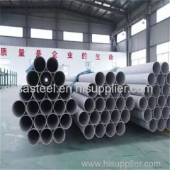 stainless steel pipe tube