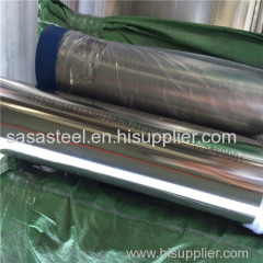 stainless steel pipe tube