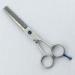 5.5" Double Sided Thinning Scissors For Hair Cutting Professional