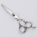 5.5 Inch Professional Baby Hair Cutting Scissors With Adjustable Screw Type