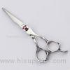 5.5 Inch Professional Baby Hair Cutting Scissors With Adjustable Screw Type