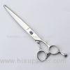 Fashion Design Pet Hair Cutting Scissors / 7.0 Inch Curved Scissors For Dog Grooming