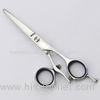 Professional Swivel Thumb Hair Cutting Shears Slide Cut Convex Edge