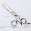 Beauty 5.5 Inch Swivel Thumb Shears / Swivel Thumb Hairdressing Scissors For Barber