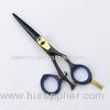 Fashionable Swivel Thumb Shears Black Titanium Swivel With Removable Finger Rest