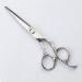 Right Handed Professional Cutting Scissors / Carving Screw Hair Cutting Shear Sets