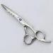 Professional Hair Cutting Shears For Curly Hair Hairstyles Cutting