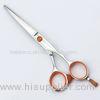 Silver Color Professional Haircutting Scissors With Adjustable Screw