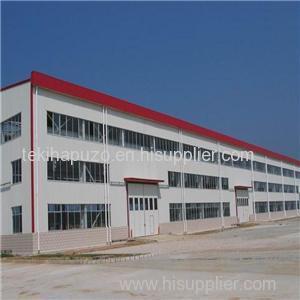 Prefabricated Warehouse Product Product Product