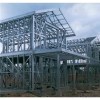 Steel Frame House Product Product Product