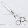 Portable 7.5 Inch Pet Grooming Scissors For Cutting Animal Hair