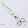 Silver Pet Cat Grooming Scissors / Professional Pet Grooming Tools