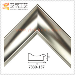 Buy PS Photo Frame Mouldings With Factory Price