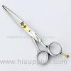 Long Lifespan 5.5 Inch Hairdressing Scissors Short Haircuts For Fine Hair