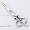 Mirror Polish Baby Hair Cutting Scissors With Comfortable Handle
