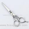 5.5 Inch Hairdressing Scissors With Japanese 420J2 Stainless Steel Material