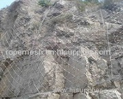 Slope protection rope mesh