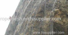 Slope protection rope mesh