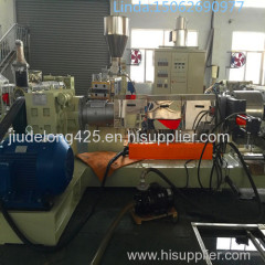 PVC two-stage extrude pelletizing system