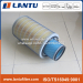 ultra performance air filter CA2595 P181042 RM961 A-5718 S7309A PA2562 AF1605M for Hitachi excavator