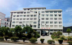 JINHUA JINNUO DUCAI LEISURE PRODUCTS CO., LTD.