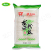 Machine Made dried Bean Thread Vermicelli