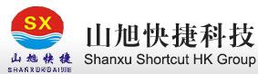 Shanxu Shortcut HK Group co.,ltd