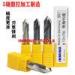 HRC50 5 mm / 6 mm Chamfer Milling Cutter 5 * 50L * 90 AlTiN Coating
