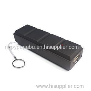 EP02 For Sony Power Bank 2600 Mah Portable With Keychain