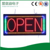 hotcake indoor advertising program open display led price sign