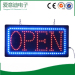 hotcake indoor advertising program open display led price sign