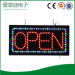 hotcake indoor advertising program open display led price sign