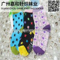 Wholesale Colorful Baby Socks Customized Socks Manufacturer