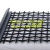 high tensile strength factory whole mining woven screen mesh for minerals ore