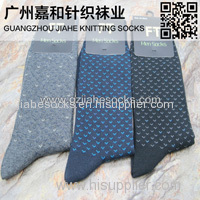 Men Fashion Socks Custom Design Cotton Socks Factory