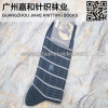 Hot Selling Patterned Mid Calf Formal Business Men Socks