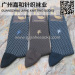 Popular Dark Color Wholesale Mid Calf Cotton Men Socks