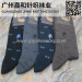 2016 New Design Patterned Cotton Men Dress Socks