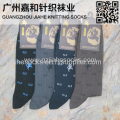 2016 New Design Patterned Cotton Men Dress Socks