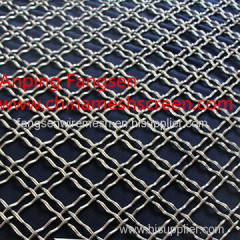 high tensile strength factory direct sale 65mn steel quarrying hemmed woven screen mesh