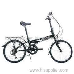 Citizen Bike 16-20" 6-speed Folding Bicycle With Ultra-Portable Frame