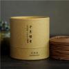 2 Or 4 HR Short Time Sandalwood Incense Coil