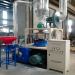 Rigid disc type PVC PE PETplastic pulverizer