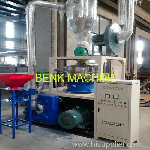 200-350KG output PVC pulverizer machine