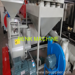 Plastic PVC Pulverizer Machine