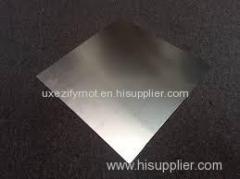 Aluminium alloy plate 7075