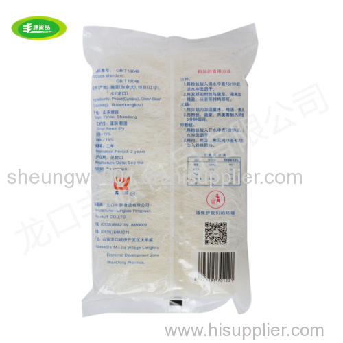 Longkou Rice Vermicelli Natural