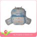 OEM service hotsell cheap baby diaper